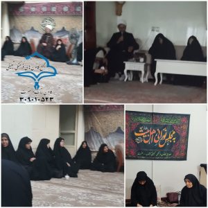 کتاب و عترت