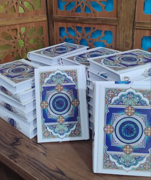 کتاب و عترت