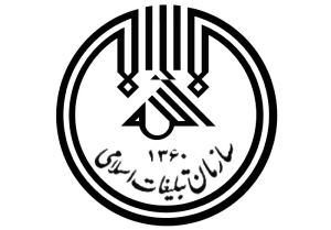 کتاب و عترت